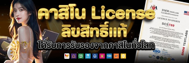 สล็อต เว็บ ตรง 100 แตก ง่าย